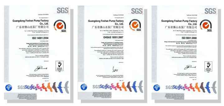 爱游戏ayx官网平台-爱游戏(中国)体系建设